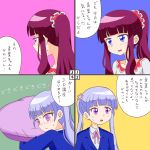  2girls absurdres bangs blue_eyes blush comic eyebrows_visible_through_hair hair_ornament hair_ribbon highres long_hair multiple_girls new_game! open_mouth pillow purple_hair ribbon rifyu suzukaze_aoba takimoto_hifumi translation_request twintails violet_eyes 