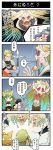  4koma caster_of_red chinese comic darnic_prestone_yggdmillennia fate/apocrypha fate_(series) highres lancer_of_black polearm rider_of_red vampire weapon xin_yu_hua_yin 