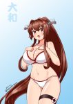  10s 1girl 2017 bikini breasts brown_hair character_name cherry_blossoms cowboy_shot dated flower hair_flower hair_ornament headgear kantai_collection large_breasts long_hair looking_at_viewer masara_(masalucky2010) ponytail red_eyes solo swimsuit twitter_username white_bikini yamato_(kantai_collection) 