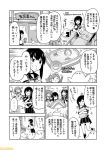  10s 4girls akashi_(kantai_collection) breasts chair comic commentary desk fairy_(kantai_collection) fubuki_(kantai_collection) greyscale i-19_(kantai_collection) kantai_collection large_breasts mizumoto_tadashi monochrome multiple_girls non-human_admiral_(kantai_collection) school_swimsuit school_uniform serafuku sidelocks suzukaze_(kantai_collection) swimsuit translation_request twintails wading_pool 