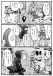  5girls ? african_wild_dog_(kemono_friends) african_wild_dog_ears african_wild_dog_tail animal_ears bear_ears bear_tail bow bowtie brown_bear_(kemono_friends) closed_eyes comic crossover elbow_gloves fur_collar gloves godzilla godzilla_(series) golden_snub-nosed_monkey_(kemono_friends) greyscale hair_ornament hairband hands_on_another&#039;s_head high-waist_skirt highres indoors jaguar_(kemono_friends) jaguar_ears jaguar_print jaguar_tail kemono_friends kishida_shiki lap_pillow long_hair looking_at_another lying monkey_ears monkey_tail monochrome multiple_girls on_side open_mouth personification pointing ponytail shin_godzilla shirt short_hair short_sleeves sitting skirt sleeping smile spoken_question_mark standing tail thigh-highs translation_request wariza 
