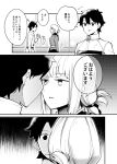  1boy 1girl :d belt braid breasts comic fate/grand_order fate_(series) florence_nightingale_(fate/grand_order) folded_ponytail fujimaru_ritsuka_(male) greyscale ichihi_(spinon) long_hair military military_uniform monochrome open_mouth smile translation_request uniform 
