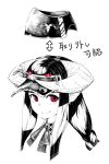  1girl animal_ears braid closed_mouth diagram greyscale hat hat_removed headwear_removed horned_girl_(jaco) horns jaco long_hair looking_at_viewer monochrome necktie original red_eyes simple_background smile solo spot_color translation_request white_background 