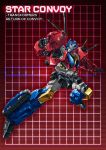  1boy autobot blue_eyes cannon character_name clenched_hand full_body grid grid_background headgear insignia looking_at_viewer machine machinery mecha no_humans oldschool optimus_prime paintedmike red_background robot shoulder_cannon solo transformers weapon 