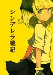  1girl bangs blunt_bangs comic cover cover_page eyelashes gloves head_scarf looking_at_viewer looking_back maam._(summemixi) original shirt simple_background skirt solo t-shirt title translated white_gloves white_shirt work_gloves yellow_background 