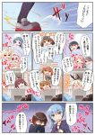  &gt;_&lt; 10s 6+girls =_= @_@ ahoge akebono_(kantai_collection) beret black_hair blue_hair brown_hair comic flower folded_ponytail gradient_hair hair_flaps hair_flower hair_ornament hair_ribbon hairclip harusame_(kantai_collection) hat highres ikazuchi_(kantai_collection) inazuma_(kantai_collection) kamikaze_(kantai_collection) kantai_collection minazuki_(kantai_collection) multicolored_hair multiple_girls mutsuki_(kantai_collection) pink_hair red_eyes ribbon ryuujou_(kantai_collection) samidare_(kantai_collection) sazanami_(kantai_collection) short_hair side_ponytail translation_request twintails ushio_(kantai_collection) violet_eyes yume_no_owari yuudachi_(kantai_collection) 