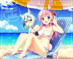  2girls :3 :d animal_ears aoi_yun arm_up bangs bare_arms bare_legs bare_shoulders barefoot beach beach_chair beach_umbrella bikini black_bikini_top blue_bikini_bottom blue_eyes blue_hair blue_sky blush breasts brown_eyes bunny_girl bunny_tail cat_ears cleavage clouds collarbone commentary_request criss-cross_halter day eyebrows_visible_through_hair fang flat_chest flower food food_in_mouth hair_between_eyes hair_flower hair_ornament halter_top halterneck head_tilt heterochromia horizon jewelry large_breasts long_hair looking_at_viewer mouth_hold multiple_girls navel necklace ocean open_mouth original outdoors pink_hair popsicle rabbit_ears sand shade side-tie_bikini sky smile star striped swimsuit tail tareme umbrella waving white_bikini_top 