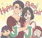  1boy 1girl alain_leroy black_hair blue_eyes character_doll hand_on_another&#039;s_shoulder happy_birthday isabella_yang it&#039;s_j.j._style! jean-jacques_leroy nathalie_leroy open_mouth smile snowchild yuri!!!_on_ice 