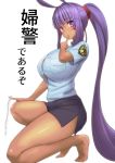  1girl alternate_hairstyle animal_ears barefoot breasts closed_mouth dark_skin diisuke eyebrows_visible_through_hair eyeliner facial_mark fate/grand_order fate_(series) feet full_body large_breasts long_hair looking_at_viewer makeup nitocris_(fate/grand_order) police police_uniform policewoman ponytail purple_hair simple_background smile solo toes uniform very_long_hair violet_eyes white_background 