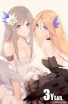  2girls arm_garter bare_shoulders black_dress black_gloves blonde_hair blue_eyes braid breasts choker cleavage closed_mouth dress elbow_gloves eyebrows_visible_through_hair fal_(girls_frontline) flower girls_frontline gloves grey_hair hair_flower hair_ornament hairclip highres jewelry large_breasts lexington_(zhan_jian_shao_nyu) looking_at_viewer medium_breasts multiple_girls necklace open_mouth pendant sideboob sidelocks simple_background smile suisai. watermark weibo_username white_dress white_gloves wings zhan_jian_shao_nyu 