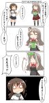  10s 4koma absurdres bow bowtie bucket comic commentary_request fubuki_(kantai_collection) headgear highres kantai_collection long_hair nanakusa_nazuna pleated_skirt pola_(kantai_collection) ponytail school_uniform serafuku skirt translation_request wavy_hair 