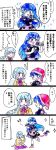  &gt;_o 2girls 5koma black_dress blue_eyes blue_hair blush bow bowtie comic commentary_request doremy_sweet dress hat heart highres holding holding_microphone kishin_sagume kokeshi_(yoi_no_myoujou) long_hair microphone multiple_girls nightcap one_eye_closed open_mouth pinky_out red_eyes short_hair short_sleeves single_wing smile sparkle tail touhou translation_request triangle_mouth w white_background white_hair wings 