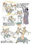  10s 1boy 1girl abukuma_(kantai_collection) blonde_hair blue_eyes blush breasts clenched_hand closed_eyes comic commentary_request double_bun flying_sweatdrops hand_on_own_cheek hand_up hands_on_another&#039;s_head highres kantai_collection long_hair long_sleeves nose_blush one_eye_closed open_mouth pleated_skirt school_uniform serafuku shino_(ponjiyuusu) short_sleeves skirt skirt_flip small_breasts smile sweatdrop translation_request twintails wide-eyed 