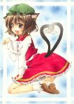  bowtie brown_eyes brown_hair cat_ears cat_tail chen dress earrings fang hat heart heart_tail heart_tails jewelry multiple_tails paw_pose shie shoes socks tail touhou traditional_media 
