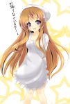  brown_hair clannad fuguno long_hair miyazawa_yukine translated 