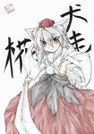  animal_ears detached_sleeves hat highres hyton hyton_(pixiv68383) inubashiri_momiji silver_hair solo sword tail tokin_hat touhou weapon wolf_ears wolf_tail 