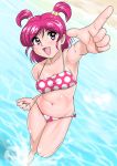  beach bikini foreshortening funky-harem futari_wa_pretty_cure hands pink_hair pointing precure shiny shiny_skin short_hair shu-z swimsuit two_side_up yes!_precure_5 yumehara_nozomi 