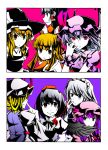  hakurei_reimu ibuki_suika izayoi_sakuya kirisame_marisa kumata patchouli_knowledge remilia_scarlet shameimaru_aya touhou yakumo_yukari 