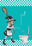  broom kirisame_marisa kuma_(artist) kuma_(crimsonvanilla) toilet touhou translated 