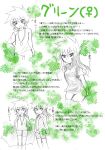  artist_request blush cape genderswap jacket necklace ookido_green pokemon pokemon_special translation_request 