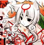  animal_ears black_eyes capcom japanese_clothes kimono long_hair lowres okami personification white_hair wolf_ears 