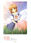  brown_hair clannad cloud clouds furukawa_nagisa grass parasol school_uniform short_hair sky summer_uniform umbrella yellow_eyes 