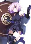  1girl armor armored_dress bangs black_gloves black_legwear black_leotard blush breasts closed_mouth elbow_gloves eyebrows_visible_through_hair fate/grand_order fate_(series) gloves greaves hair_over_one_eye hands_up hayakawa_harui highleg highleg_leotard holding_shield leotard looking_at_viewer medium_breasts purple_gloves purple_hair shield shielder_(fate/grand_order) short_hair simple_background smile solo thigh-highs thigh_strap thighs violet_eyes white_background 