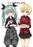  &gt;:( 2girls anchovy anzio_military_uniform bangs black_neckwear black_ribbon black_skirt black_tea blonde_hair blue_eyes braid closed_mouth clothes_around_waist commentary_request cowboy_shot cup darjeeling dress_shirt drill_hair eating epaulettes eyebrows_visible_through_hair facing_viewer food fork girls_und_panzer green_hair grey_jacket grey_pants hair_ribbon highres holding holding_food jacket jacket_around_waist jacket_removed light_frown long_hair long_sleeves looking_down loose_necktie military military_uniform miniskirt miyao_ryuu mouth_hold multiple_girls necktie pants pasta plate pleated_skirt red_eyes red_jacket ribbon saucer shirt short_hair simple_background skirt sleeves_rolled_up spaghetti st._gloriana&#039;s_military_uniform standing sweatdrop tea teacup tied_hair translated twin_braids twin_drills twintails uniform white_background 
