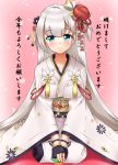  1girl absurdres azur_lane black_gloves blue_eyes collarbone commentary_request derivative_work fingerless_gloves food fruit gloves hair_ornament highres japanese_clothes kimono long_hair looking_at_viewer mandarin_orange new_year obi oooqqq petals sash seiza shoukaku_(azur_lane) silver_hair sitting smile solo translated wide_sleeves 