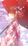  1girl bow day fate/grand_order fate_(series) from_side fujimaru_ritsuka_(female) hair_between_eyes hair_bow highres holding holding_umbrella japanese_clothes kimono looking_at_viewer orange_eyes orange_hair oriental_umbrella outdoors petals red_umbrella short_hair smile solo standing striped striped_bow toa_(user_enm6130) umbrella yukata 