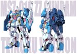  gundam gundam_zz highres mecha simple_background teikoku_jokyoku white_background zz_gundam 