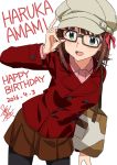  1girl alternate_costume amami_haruka bag blush brown_hair glasses green_eyes hair_ribbon hand_on_glasses handbag happy_birthday hat idolmaster leggings looking_at_viewer open_mouth peacoat ribbon short_hair signature skirt smile taku1122 