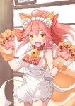  &gt;:d 1girl :d animal_ears apron bangs bare_shoulders bell blush bow breasts brown_eyes cat_hair_ornament collar cowboy_shot erect_nipples fang fate/grand_order fate_(series) fox_ears fox_tail gloves hair_ornament hands_up highres jingle_bell long_hair looking_at_viewer maid_headdress medium_breasts open_mouth paw_gloves paws pink_hair ponytail red_bow sideboob sidelocks smile solo standing tail tamamo_(fate)_(all) tamamo_cat_(fate/grand_order) tsukiman w_arms white_apron 