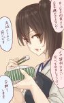  10s 1girl bowl breasts chopsticks collarbone eating food food_on_face from_side hair_between_eyes highres holding holding_bowl holding_food japanese_clothes kaga_(kantai_collection) kantai_collection looking_at_viewer muneate open_mouth pink_background rice rice_bowl rice_on_face short_sleeves side_ponytail solo translation_request uru_(uru0000) 