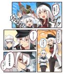  &gt;:) &gt;:d 2girls :d arm_up belt black_gloves black_legwear black_sailor_collar black_skirt blue_eyes comic commentary_request evil_smile gangut_(kantai_collection) gloves grey_eyes hair_between_eyes hammer_and_sickle hat hibiki_(kantai_collection) ido_(teketeke) jacket kantai_collection long_hair long_sleeves multiple_girls open_mouth orange_eyes pantyhose parody peaked_cap pipe pipe_in_mouth pleated_skirt red_shirt remodel_(kantai_collection) russian sailor_collar scar school_uniform serafuku shaded_face shirt silver_hair skirt smile space_adventure_cobra speech_bubble st_basil&#039;s_cathedral thigh-highs translation_request verniy_(kantai_collection) white_hair white_hat white_jacket 