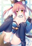  10s 1girl animal_ears bangs bare_shoulders blue_kimono blue_legwear blush breasts closed_mouth fate/extra fate_(series) fox_ears hands_up japanese_clothes kimono knees_up large_breasts long_hair looking_at_viewer pink_hair sitting smile solo sousouman tamamo_(fate)_(all) tamamo_no_mae_(fate) thigh-highs thighs twintails yellow_eyes 