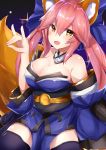  1girl absurdres animal_ears bare_shoulders blue_kimono blue_legwear blue_ribbon breasts detached_sleeves fate/extra fate_(series) fox_ears fox_tail hair_ribbon highres japanese_clothes kimono large_breasts nanakaku obi open_mouth pelvic_curtain pink_hair ribbon sash solo tail tamamo_(fate)_(all) tamamo_no_mae_(fate) thigh-highs twintails yellow_eyes 