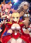  10s 3girls aestus_estus ahoge altera_(fate) animal_ears bandeau bangs blush braid breasts cleavage closed_mouth cowboy_shot dark_skin dress epaulettes eyebrows_visible_through_hair fate/extella fate/extra fate_(series) fox_ears french_braid grey_hair hair_intakes holding holding_sword holding_weapon juliet_sleeves large_breasts leotard long_hair long_sleeves looking_at_viewer multiple_girls nero_claudius_(fate) nero_claudius_(fate)_(all) parted_lips puffy_sleeves red_dress red_eyes revealing_clothes sakura_yuki_(clochette) sidelocks smile straight_hair sword tamamo_(fate)_(all) tamamo_no_mae_(fate) tsurime twintails very_long_hair weapon white_leotard 