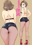  ass back bare_shoulders breasts brown_eyes brown_hair carina_(xiaowoo) earrings high_heels highres jewelry kishi_mieko looking_at_viewer looking_back pantyhose short_hair shorts smile 