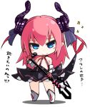  10s 1girl asymmetrical_horns blue_eyes blush chibi detached_sleeves dragon_tail dress fate/extra fate/extra_ccc fate/grand_order fate_(series) horns idol karukan_(monjya) lancer_(fate/extra_ccc) long_hair looking_at_viewer microphone pink_hair pointy_ears ribbon smile solo tail 