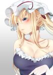  1girl absurdres alternate_hairstyle bare_shoulders blonde_hair blush breasts cleavage closed_mouth frills gloves hair_ribbon hat highres large_breasts long_hair looking_away miri_(miri0xl) mob_cap ribbon solo touhou twintails upper_body violet_eyes white_gloves yakumo_yukari 