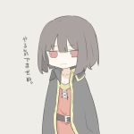  1girl :i alternate_hairstyle belt brown_hair cape chibi hagi_neco highres kono_subarashii_sekai_ni_shukufuku_wo! megumin pac-man_eyes red_eyes short_hair simple_background solo translated 