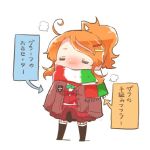  1girl alternate_costume aquila_(kantai_collection) commentary_request hair_ornament hairclip high_ponytail jacket kantai_collection long_hair lowres orange_hair rebecca_(keinelove) scarf solo steam thigh-highs translation_request wavy_hair 