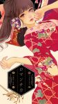 1girl breasts brown_hair commentary_request cover cover_page grey_eyes hand_to_own_mouth japanese_clothes kimono lipstick long_hair long_sleeves looking_at_viewer makeup matsuo_hiromi original red_kimono red_lipstick solo upper_body wide_sleeves 