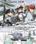  3girls aki_(girls_und_panzer) blue_hat blue_shirt brown_eyes brown_hair comic countryball finlandball girls_und_panzer ground_vehicle hat helmet highres holding holding_weapon jacket keizoku_military_uniform komatinohu kv-2 long_hair long_sleeves mika_(girls_und_panzer) mikko_(girls_und_panzer) military military_vehicle molotov_cocktail moomin moomintroll motor_vehicle multiple_girls open_mouth outdoors shirt short_hair short_twintails snow tank translation_request tree turret twintails weapon winter 