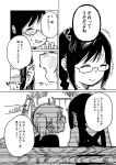  2girls absurdres age_difference all_fours bench black_hair blush braid comic glasses hantsuki_(ichigonichiya) highres monochrome multiple_girls open_mouth outdoors overall_skirt shirt side_ponytail sitting sketch smile sweat translation_request twin_braids twitching 