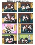  10s 4girls 4koma battleship_hime bird black_hair blank_eyes blue_hair blush cat chibi closed_eyes comic commentary_request dress epaulettes female_admiral_(kantai_collection) full-face_blush fur_trim grey_eyes hair_between_eyes hand_up hat hat_removed headwear_removed highres holding holding_hat horns japanese_clothes kantai_collection kimono kunashiri_(kantai_collection) long_hair long_sleeves matsukaze_(kantai_collection) meiji_schoolgirl_uniform mini_hat mini_top_hat multicolored_hair multiple_girls oni_horns open_mouth pantyhose pichimon pink_hair pleated_skirt red_eyes school_uniform shaded_face short_hair sidelocks skirt sleeveless sleeveless_dress smile surprised sweat sweatdrop sweating_profusely top_hat translation_request twintails two-tone_hair wide_sleeves yuureidoushi_(yuurei6214) 