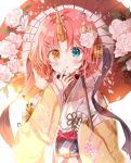  1girl b_rock bangs berserker_of_black blush butterfly eyebrows_visible_through_hair fate/apocrypha fate/grand_order fate_(series) flower hair_flower hair_ornament hand_on_own_face heterochromia highres holding holding_umbrella horn japanese_clothes kimono long_sleeves looking_at_viewer obi obiage obidome obijime oriental_umbrella petals pink_hair sash short_hair standing umbrella upper_body wide_sleeves 