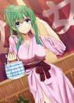  1girl alternate_costume bag bangs bathrobe blue_eyes breasts closed_mouth commentary_request dutch_angle eyebrows_visible_through_hair fence fule green_hair hair_up highres holding kochiya_sanae large_breasts long_hair looking_at_viewer onsen outdoors ponytail sash sidelocks sleeves_rolled_up smile solo striped touhou 