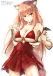 1girl absurdres animal_ears bangs bare_shoulders blouse breasts cleavage cowboy_shot fate/extra_ccc_fox_tail fate_(series) fox_ears fox_tail front-tie_top hakama halter_top halterneck highres japanese_clothes large_breasts long_hair looking_at_viewer orange_hair pom_pom_(clothes) red_bikini_top red_hakama red_skirt saber_(fate/extra_ccc_fox_tail) sash scan simple_background skirt smile solo standing suien tail teeth translation_request underwear white_background white_blouse yellow_eyes 